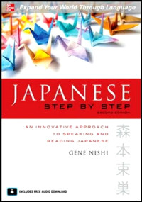 Image of Japanese: step by step