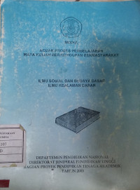 Image of Ilmu sosial dan budaya dasar ilmu kealaman dasar modul acuan proses ì pembelajaran mata kuliah berkehidupan bermasyarakat