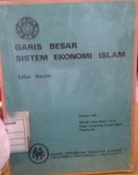 Image of Garis Besar Sistem Ekonomi Islam