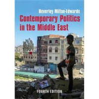 Image of Contemporary Politics in the Middle East: Fourth Edition