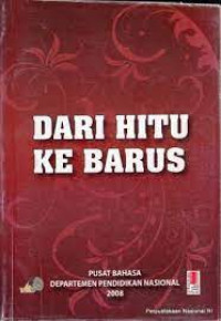 Image of Dari Hitu ke Barus
