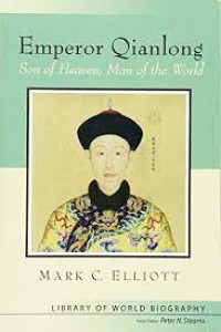 Image of Emperor Qianlong : Son of heaven, man of the world