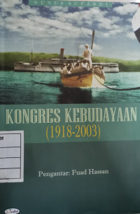 Kongres Kebudayaan (1918-2003)