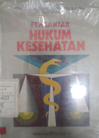 Image of Pengantar hukum kesehatan