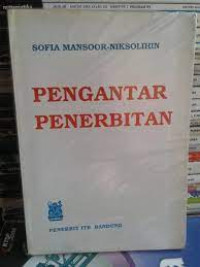Image of Pengantar penerbitan