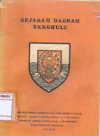 Sejarah daerah Bengkulu