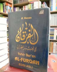 Tafsir Qur'an Al Furqan