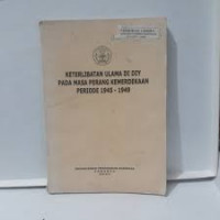 Keterlibatan ulama di DIY pada masa perang kemerdekaan periode 1945-1949