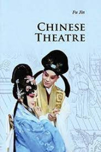 Image of Chinese Theatre