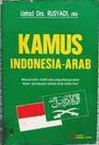 Kamus Indonesia - Arab