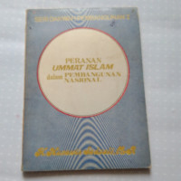 Image of PERANAN UMMAT ISLAM DALAM PEMBANGUNAN NASIONAL